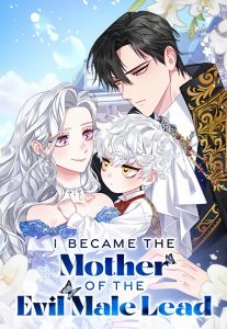 Eu me tornei a mãe do protagonista sanguinário