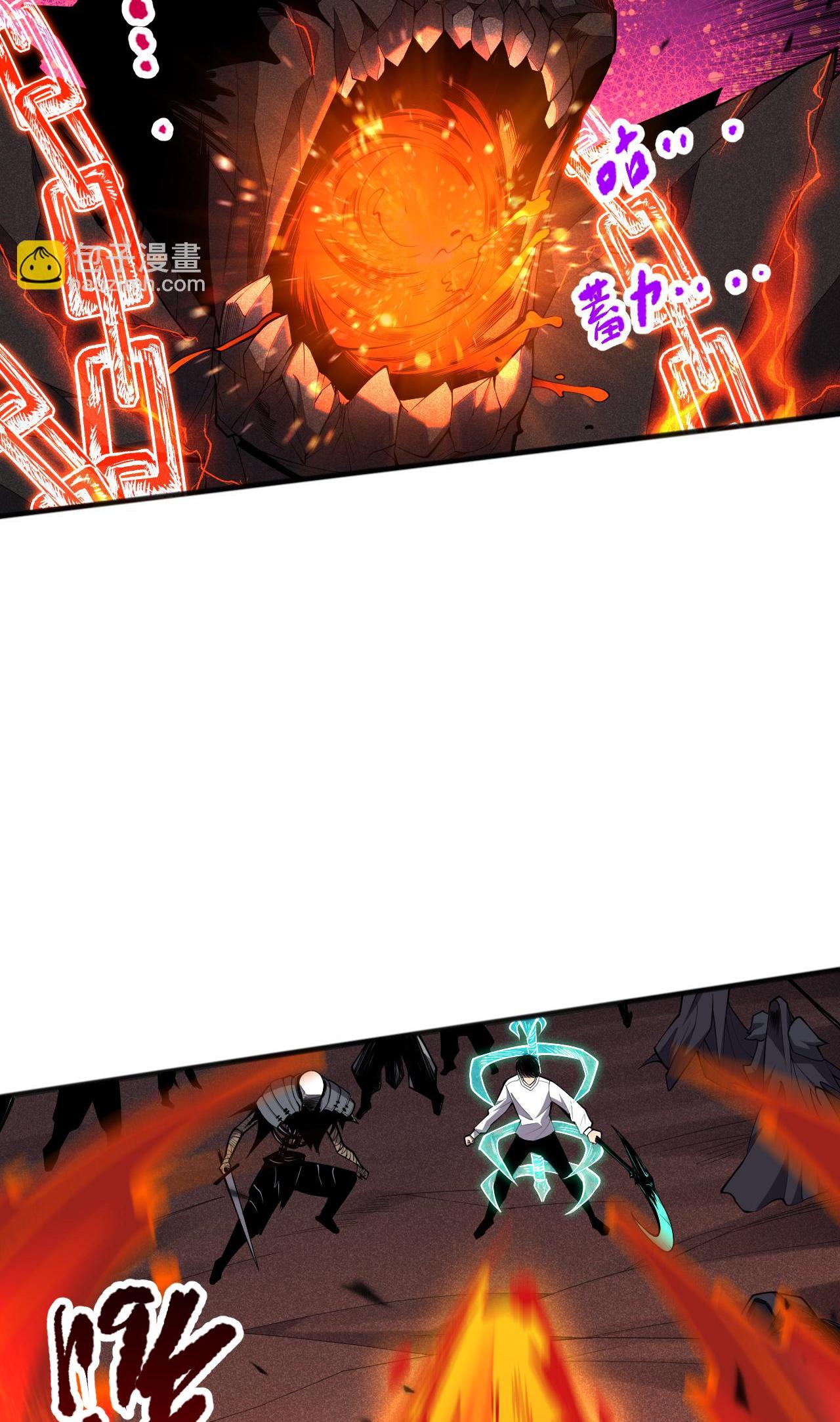 Necromante: Rei dos Mortos Capítulo 90 page 30