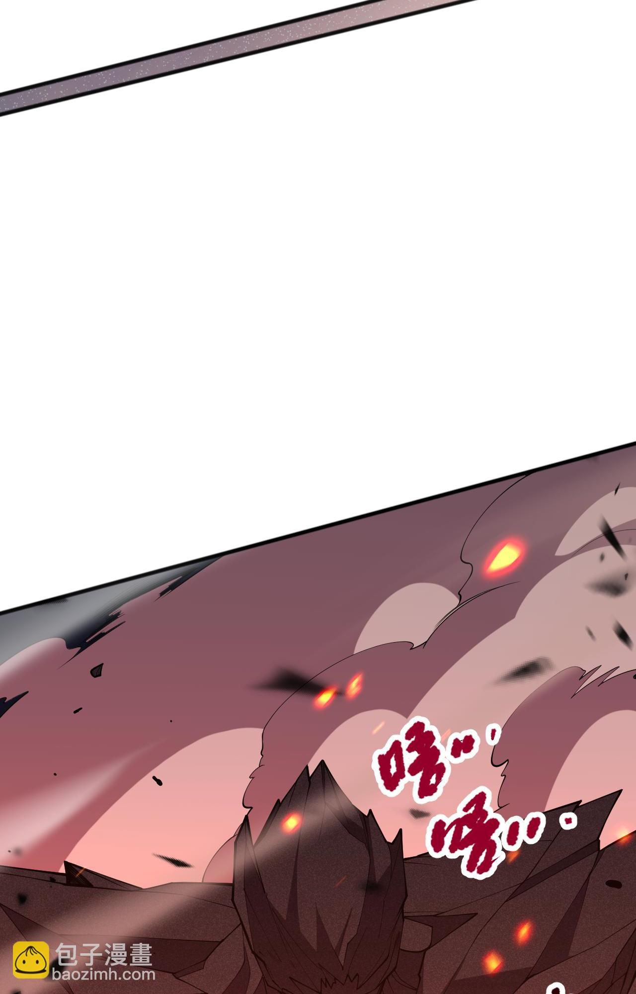 Necromante: Rei dos Mortos Capítulo 90 page 45