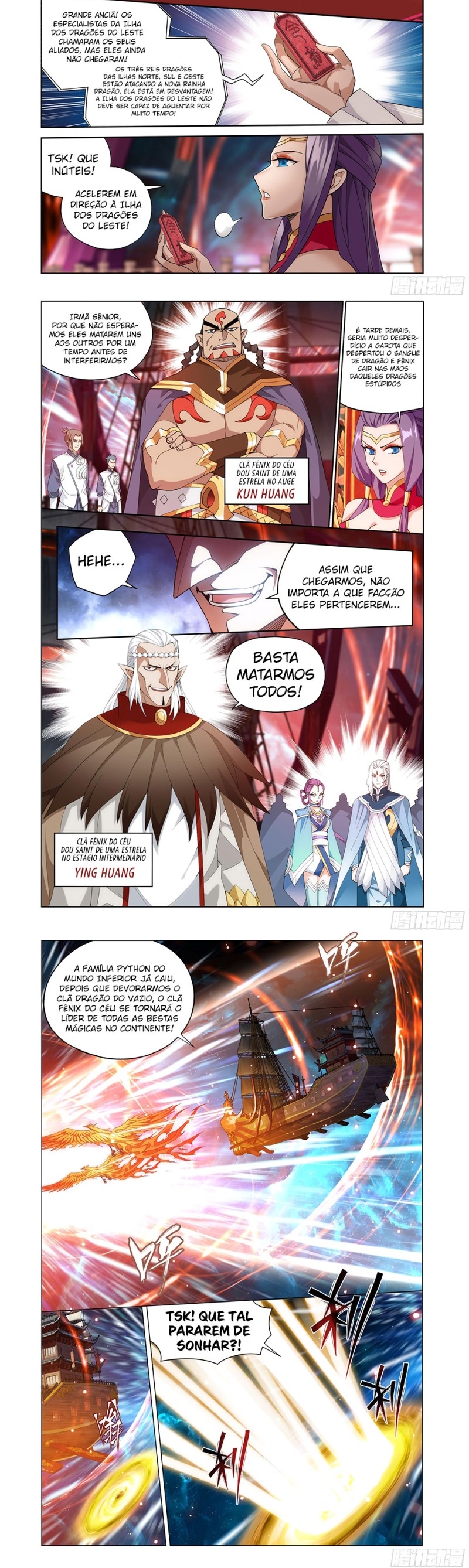 A Batalha Através Dos Céus Capítulo 395 page 4