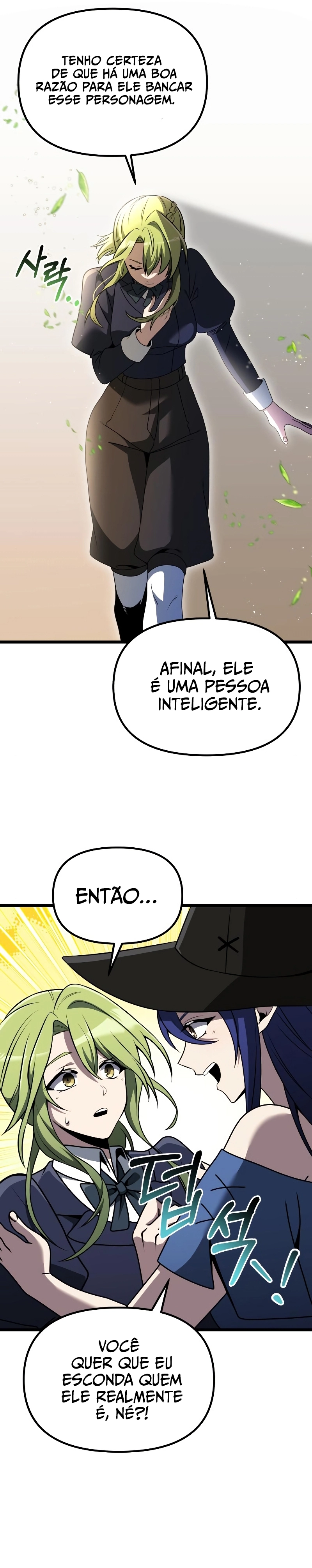 O Cavaleiro Prodígio com Tempo Limitado Capítulo 33 page 7