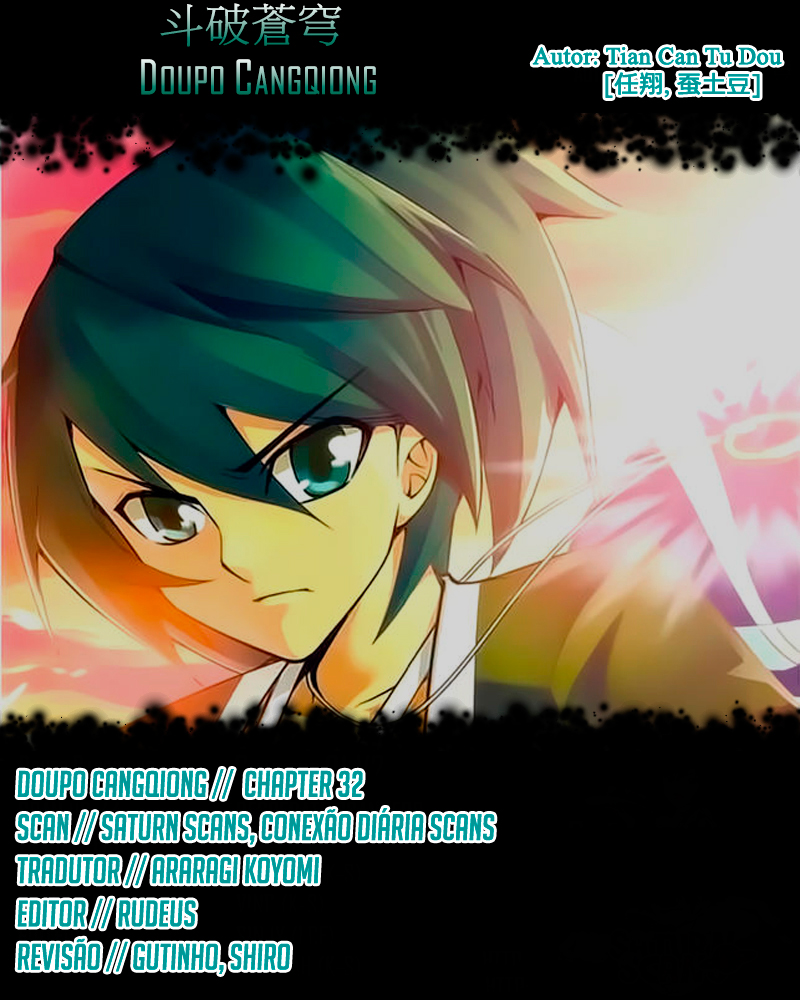 Fights Breaking Through The Heavens – Capítulo 32 page 0