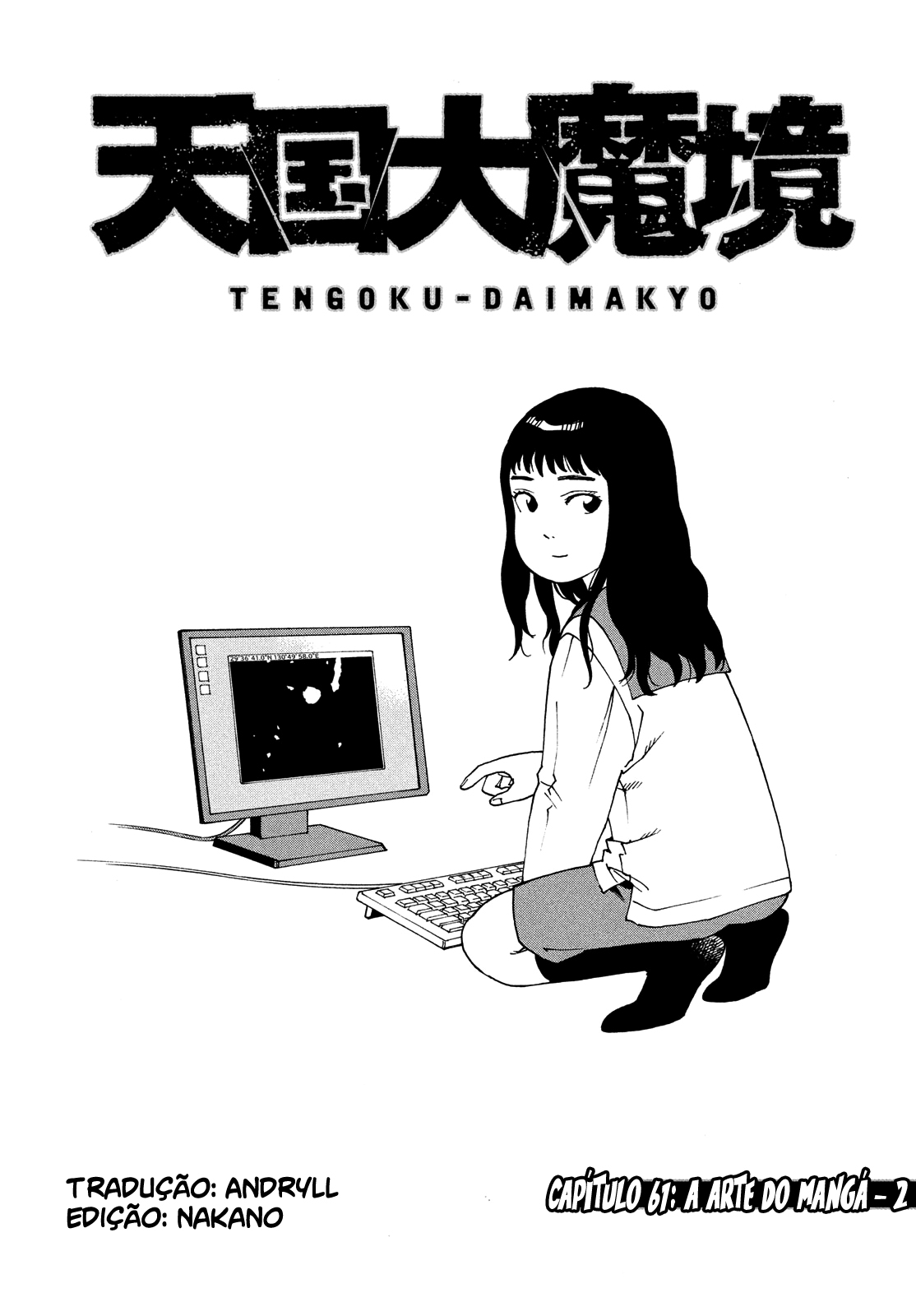 Tengoku Daimakyou – Capítulo 61 page 0