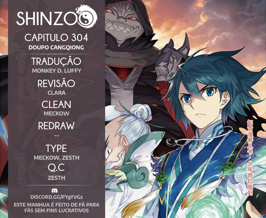 Fights Breaking Through The Heavens – Capítulo 304 page 0