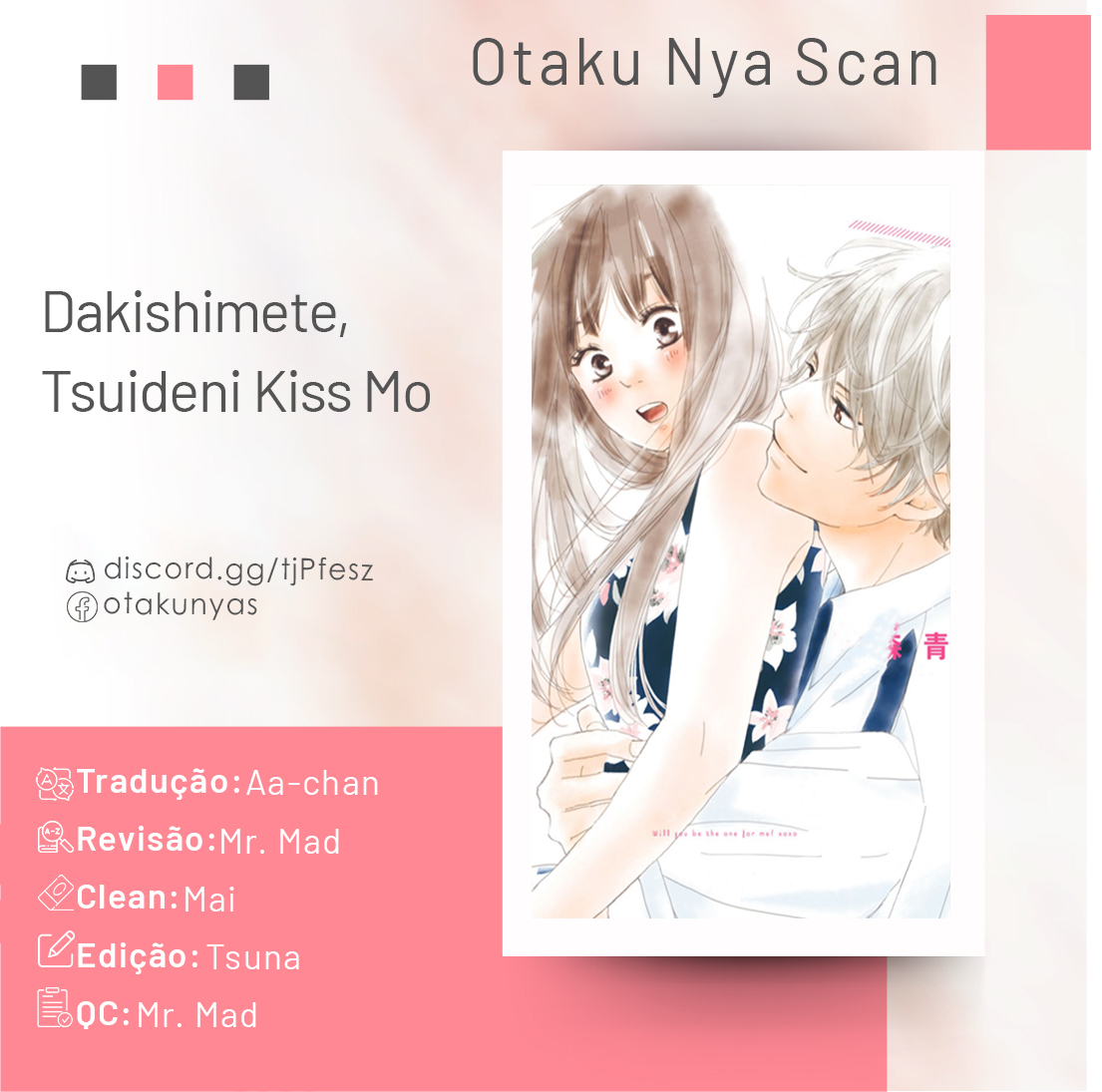 Dakishimete Tsuide ni Kiss mo – Capítulo 22 page 0