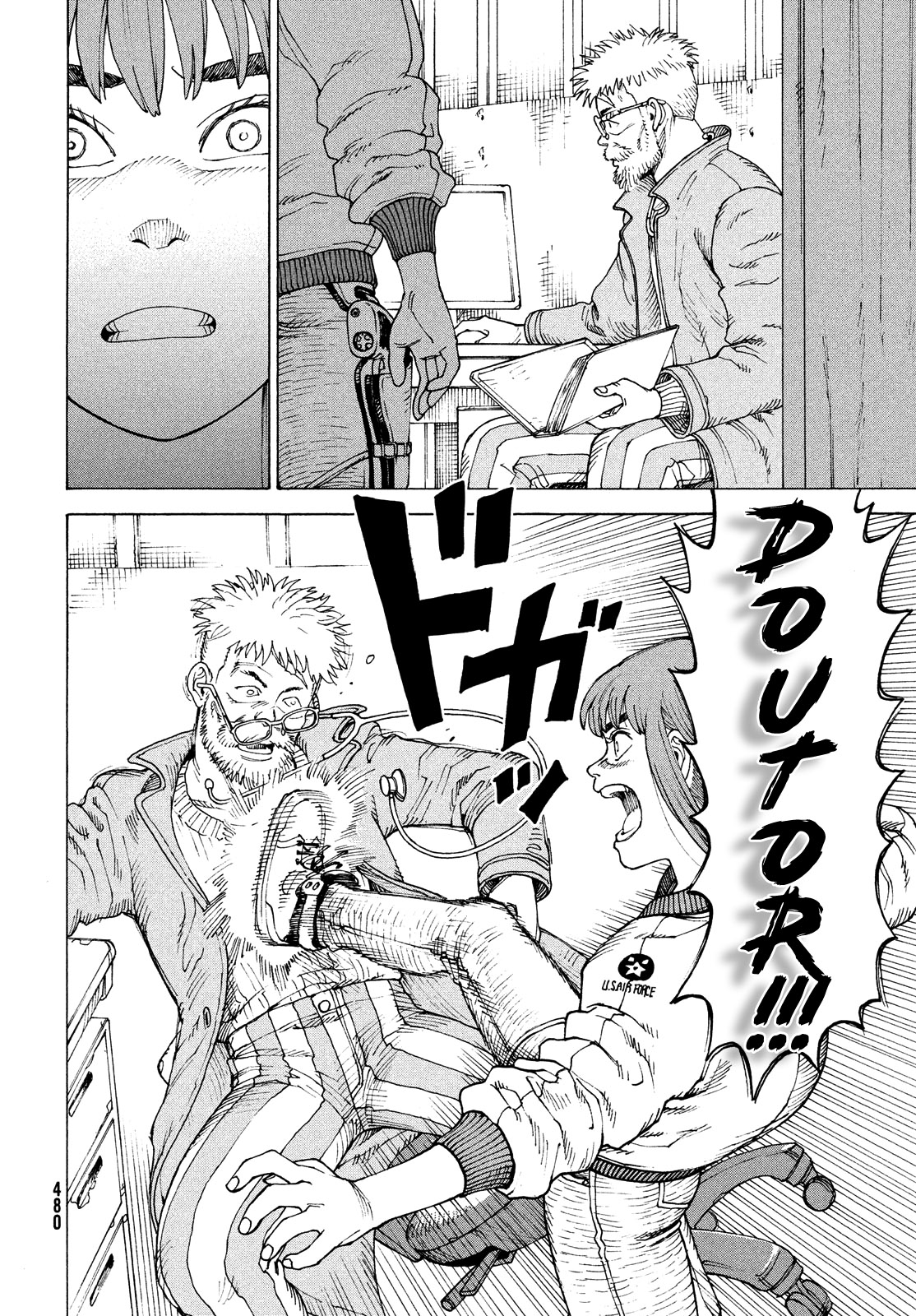 Tengoku Daimakyou – Capítulo 53 page 9
