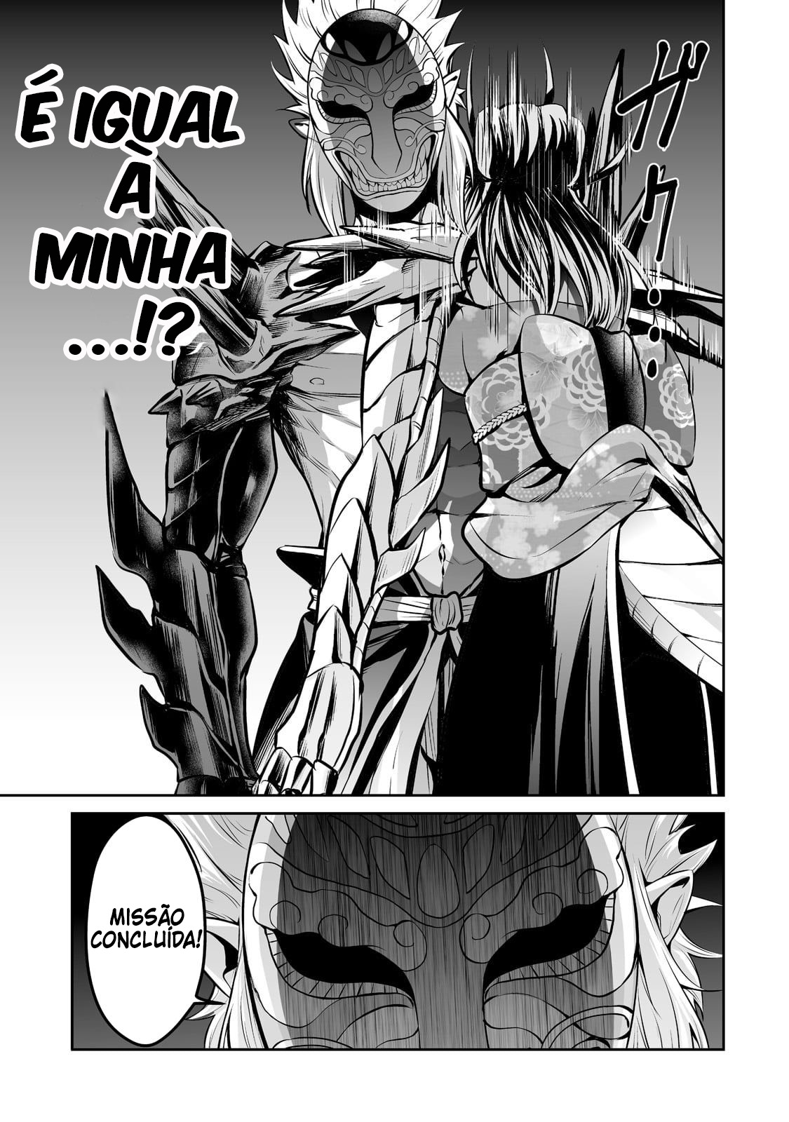 Salaryman ga Isekai ni Ittara Shitennou ni Natta Hanashi – Capítulo 45 page 9