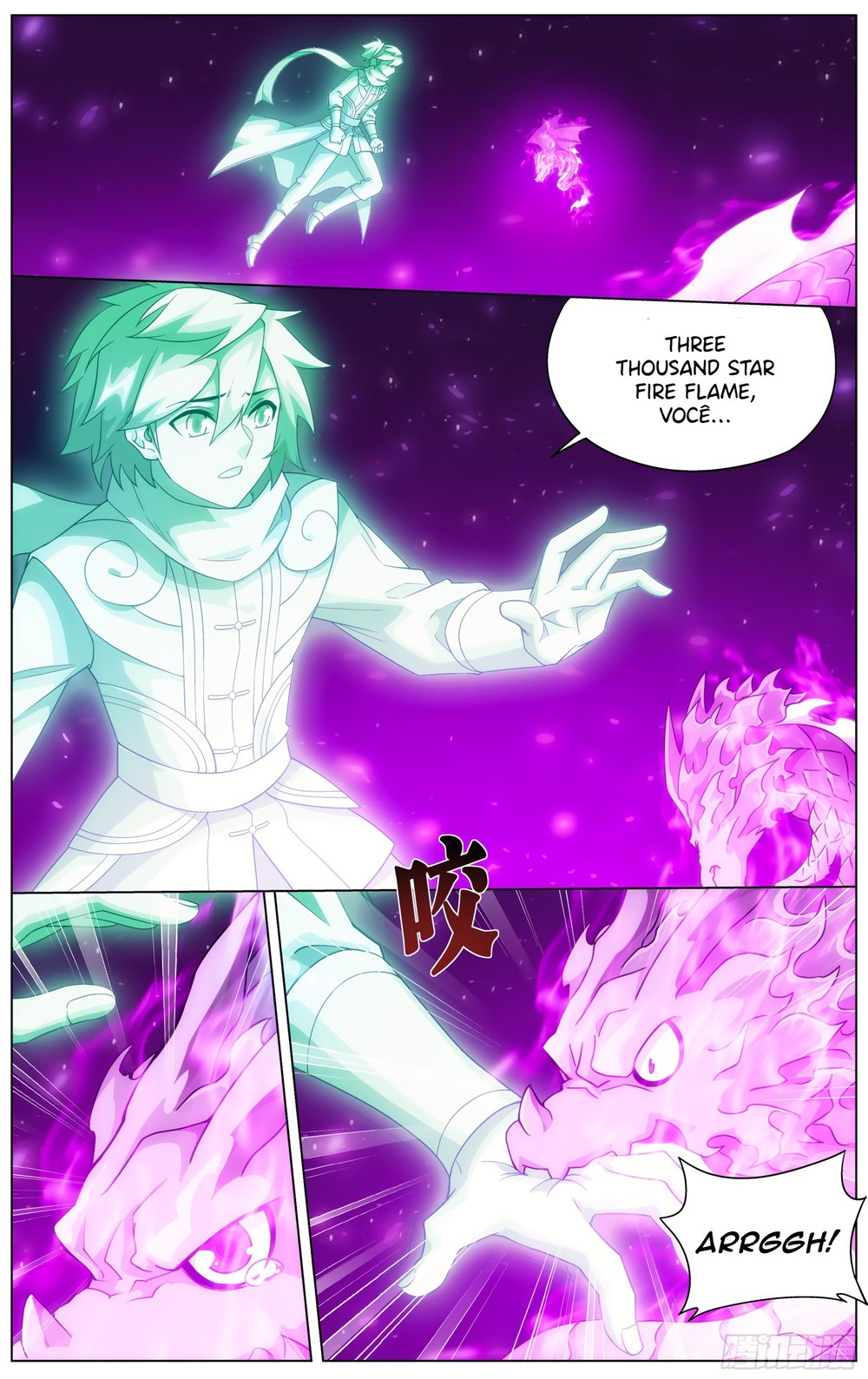 Fights Breaking Through The Heavens – Capítulo 289 page 9