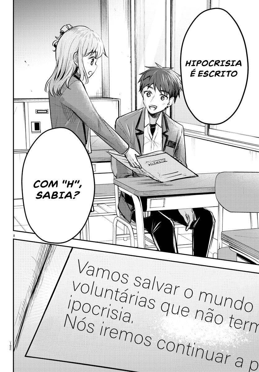 Kimi wa Yotsuba no Clover – Capítulo 9 page 9