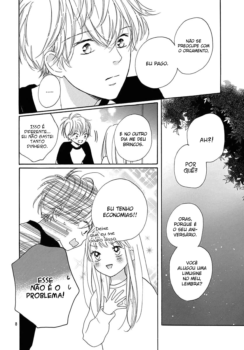Dakishimete Tsuide ni Kiss mo – Capítulo 17 page 9