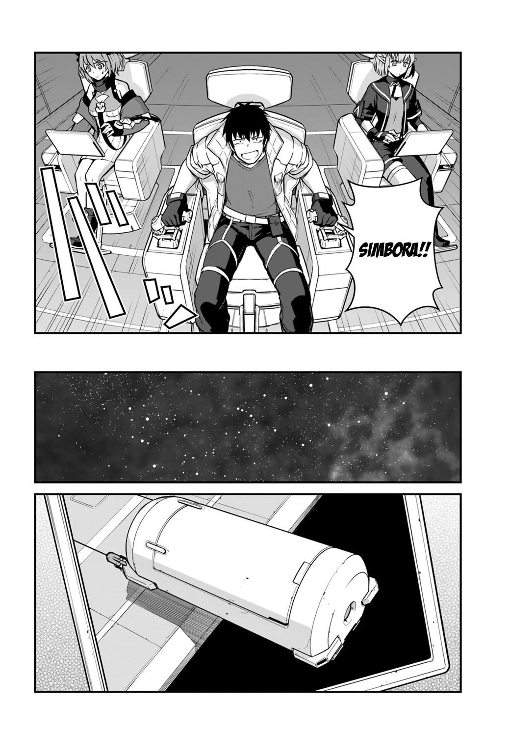 Mezametara Saikyou Soubi to Uchuusenmochi Datta node, Ikkodate Mezashite Youhei toshite Jiyuu ni Ikitai – Capítulo 22 page 10
