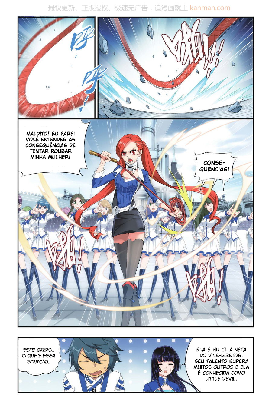 Fights Breaking Through The Heavens – Capítulo 107 page 10