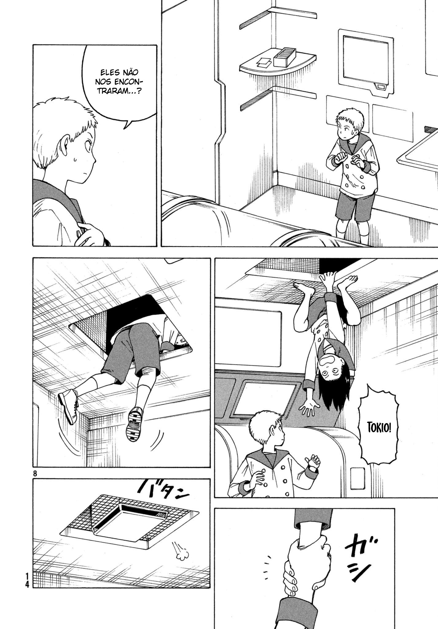 Tengoku Daimakyou – Capítulo 12 page 10