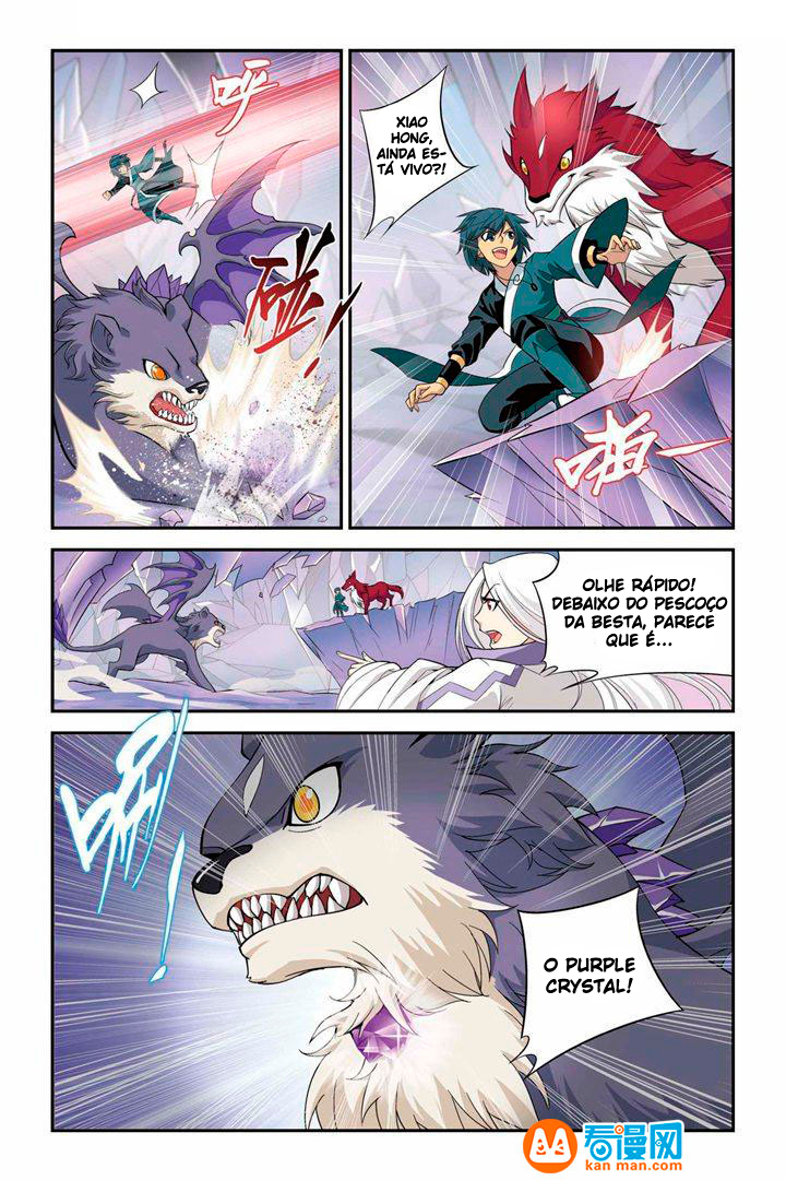 Fights Breaking Through The Heavens – Capítulo 29 page 10