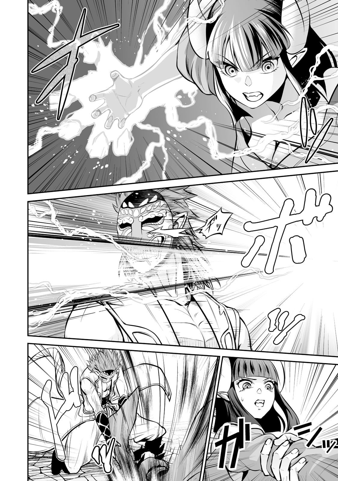 Salaryman ga Isekai ni Ittara Shitennou ni Natta Hanashi – Capítulo 51 page 10