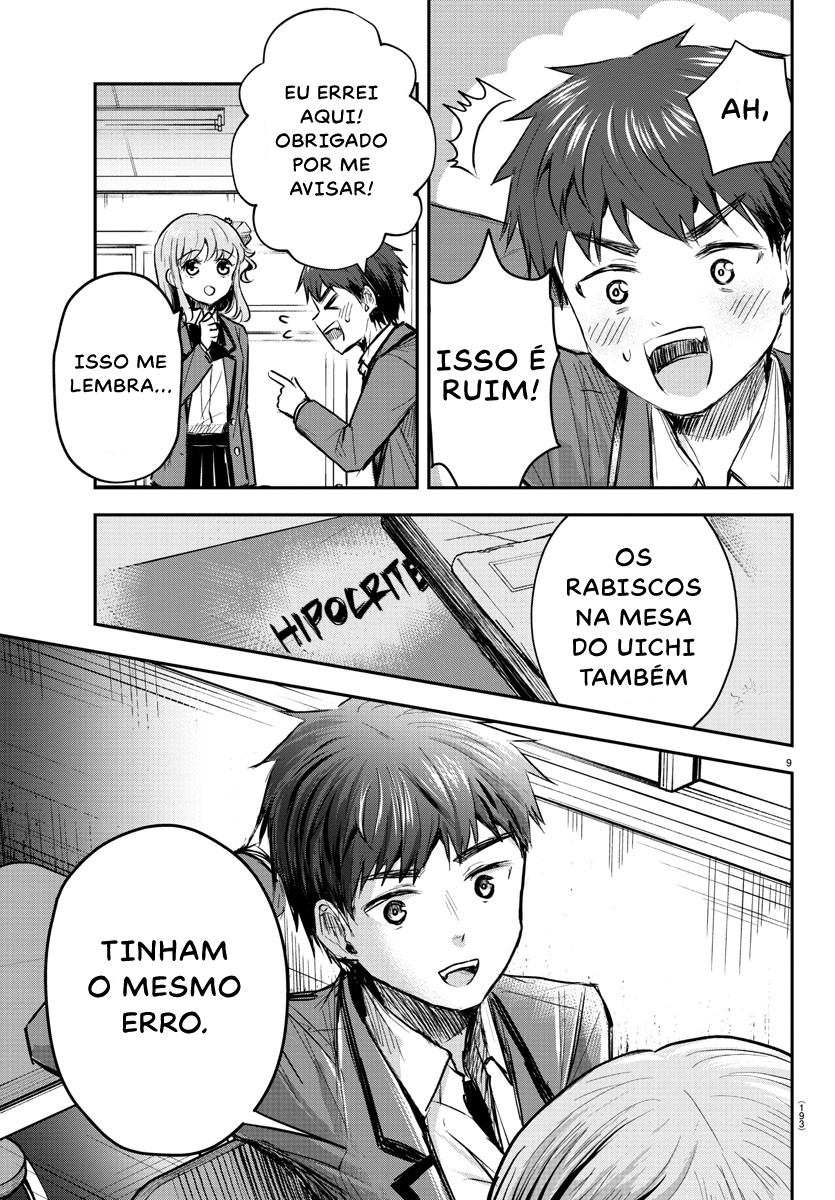 Kimi wa Yotsuba no Clover – Capítulo 9 page 10