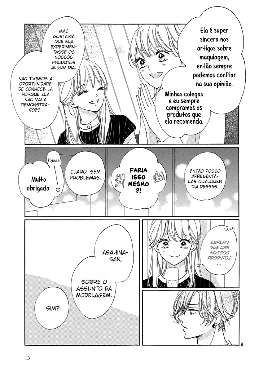 Dakishimete Tsuide ni Kiss mo – Capítulo 22 page 10