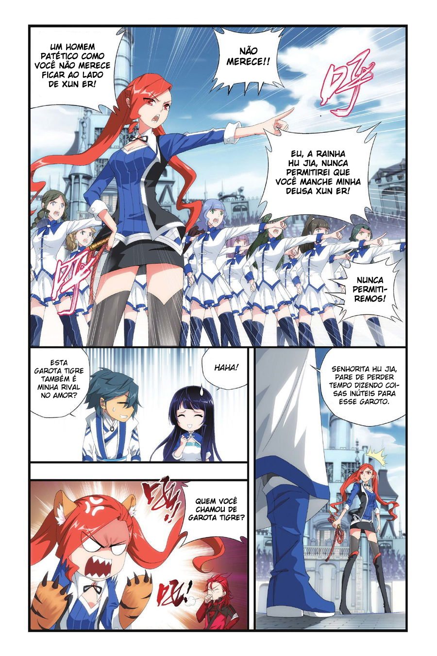 Fights Breaking Through The Heavens – Capítulo 107 page 11
