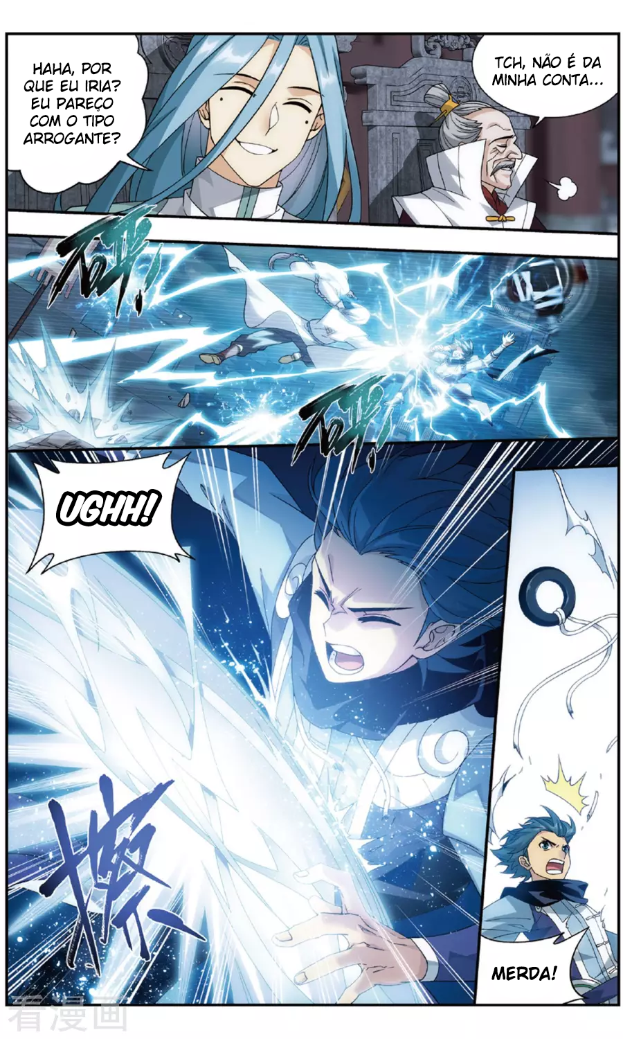 Fights Breaking Through The Heavens – Capítulo 239 page 11