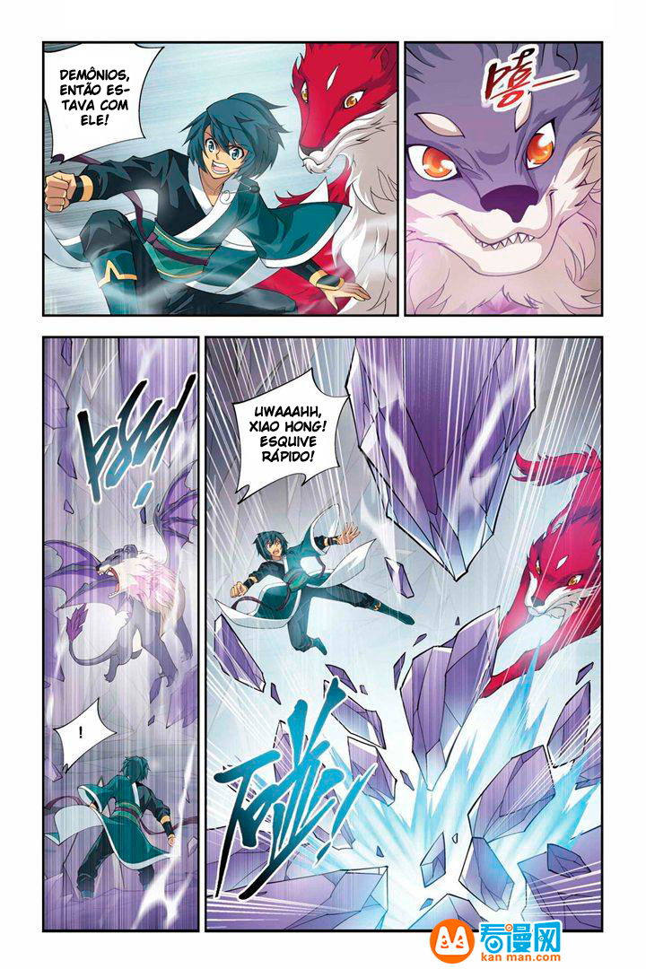 Fights Breaking Through The Heavens – Capítulo 29 page 11
