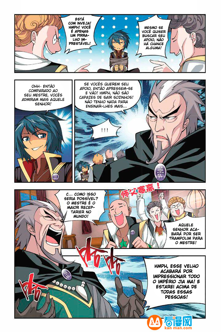 Fights Breaking Through The Heavens – Capítulo 38 page 11