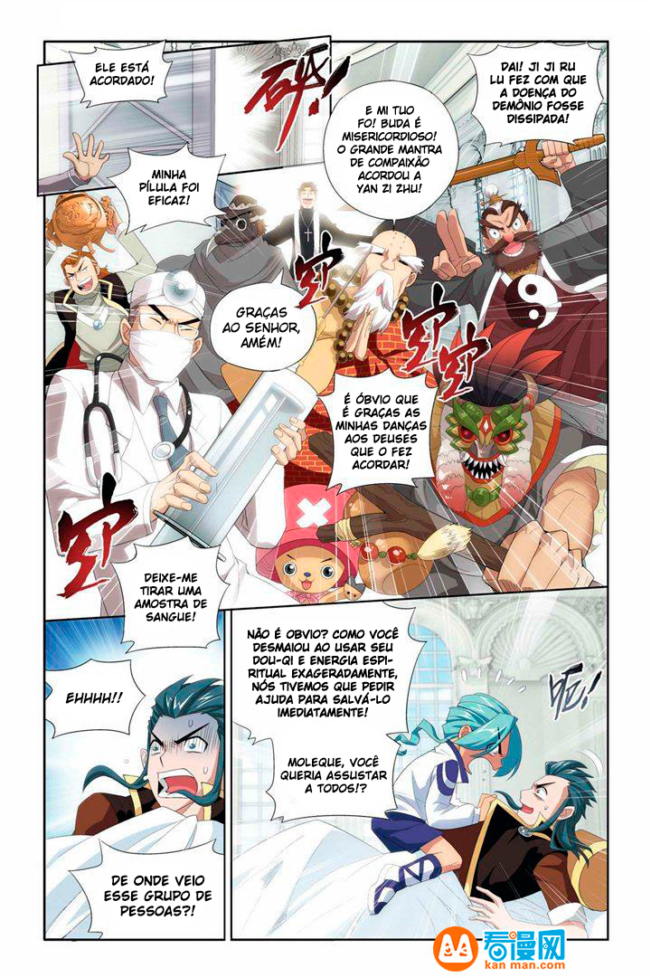 Fights Breaking Through The Heavens – Capítulo 70 page 11