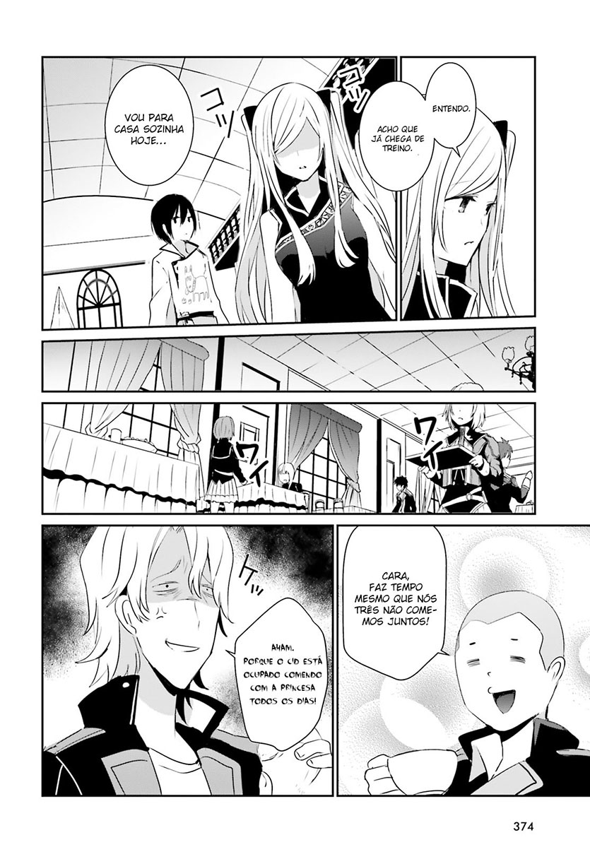 The Eminence in Shadow – Capítulo 4 page 11