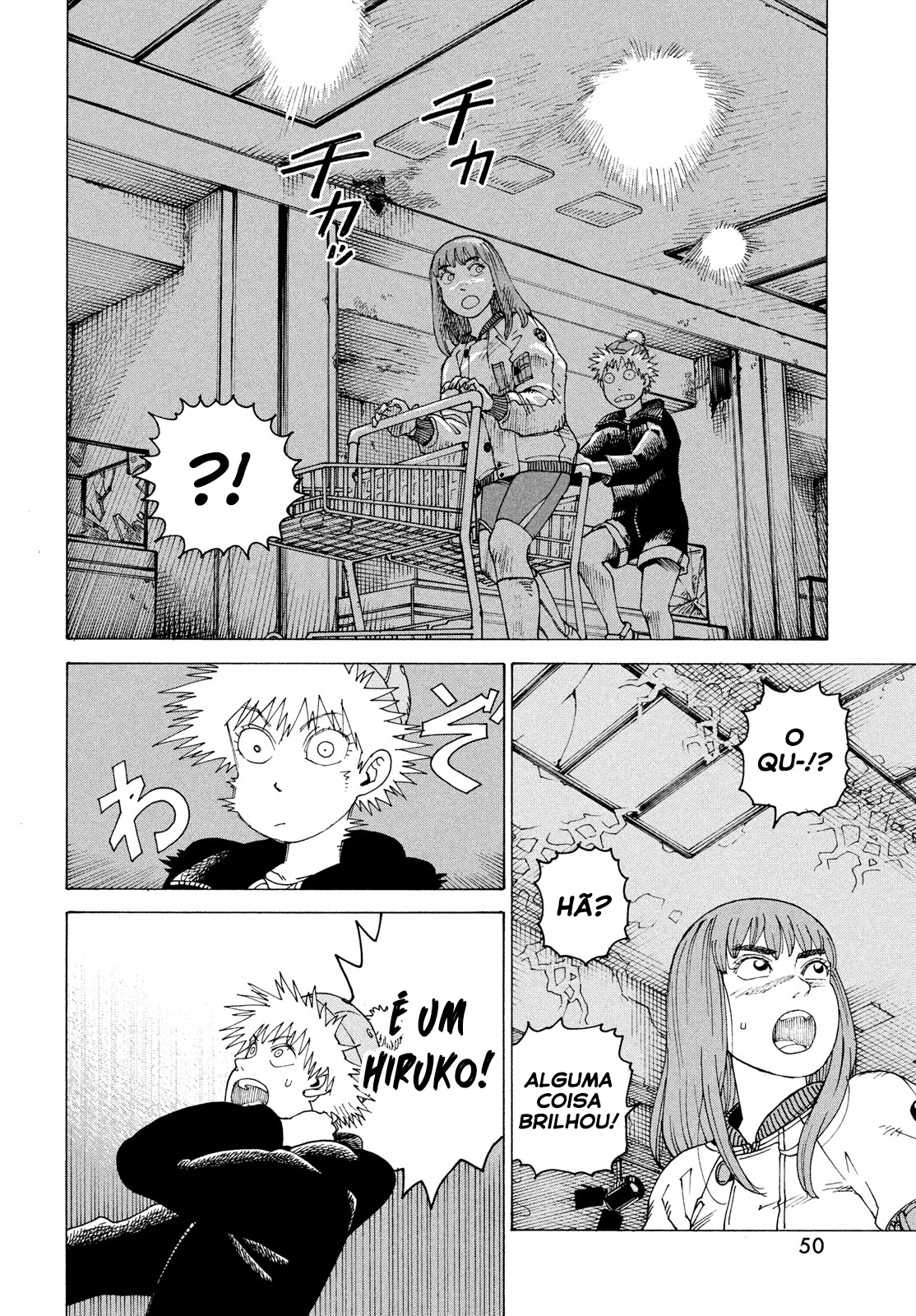 Tengoku Daimakyou – Capítulo 61 page 11