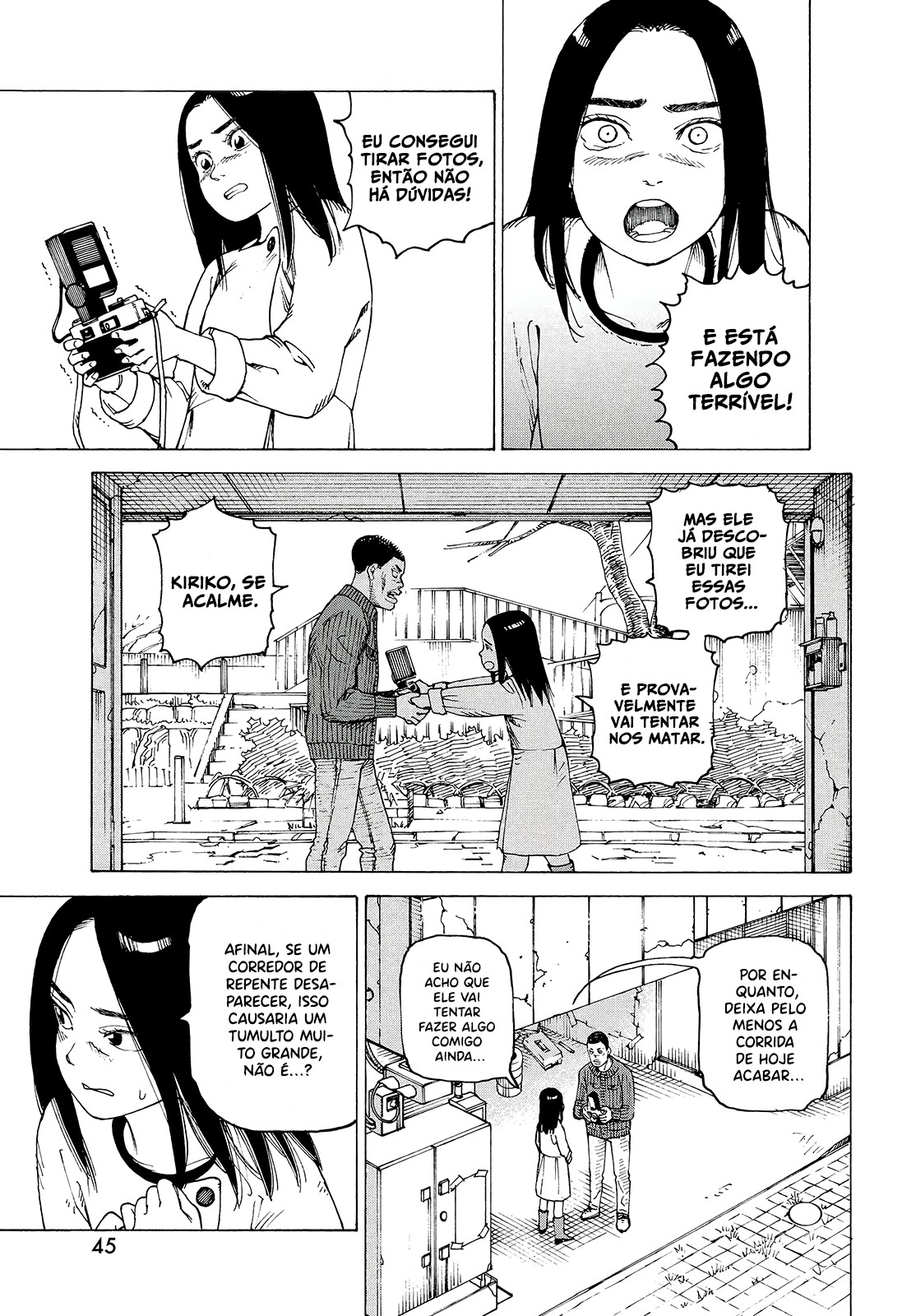 Tengoku Daimakyou – Capítulo 64 page 11