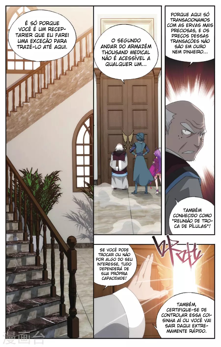 Fights Breaking Through The Heavens – Capítulo 192 page 11