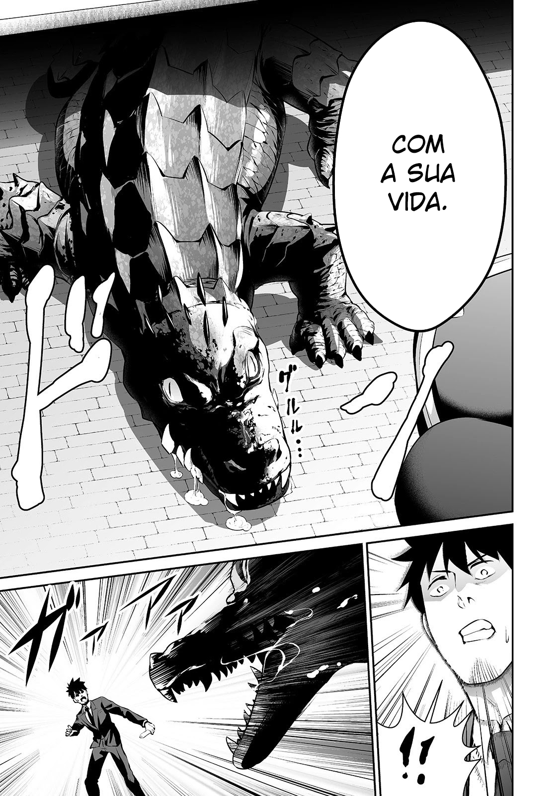 Salaryman ga Isekai ni Ittara Shitennou ni Natta Hanashi – Capítulo 15 page 11