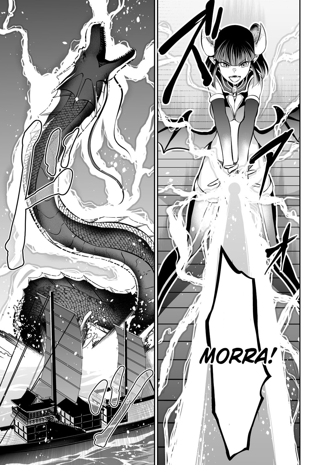Salaryman ga Isekai ni Ittara Shitennou ni Natta Hanashi – Capítulo 48 page 11