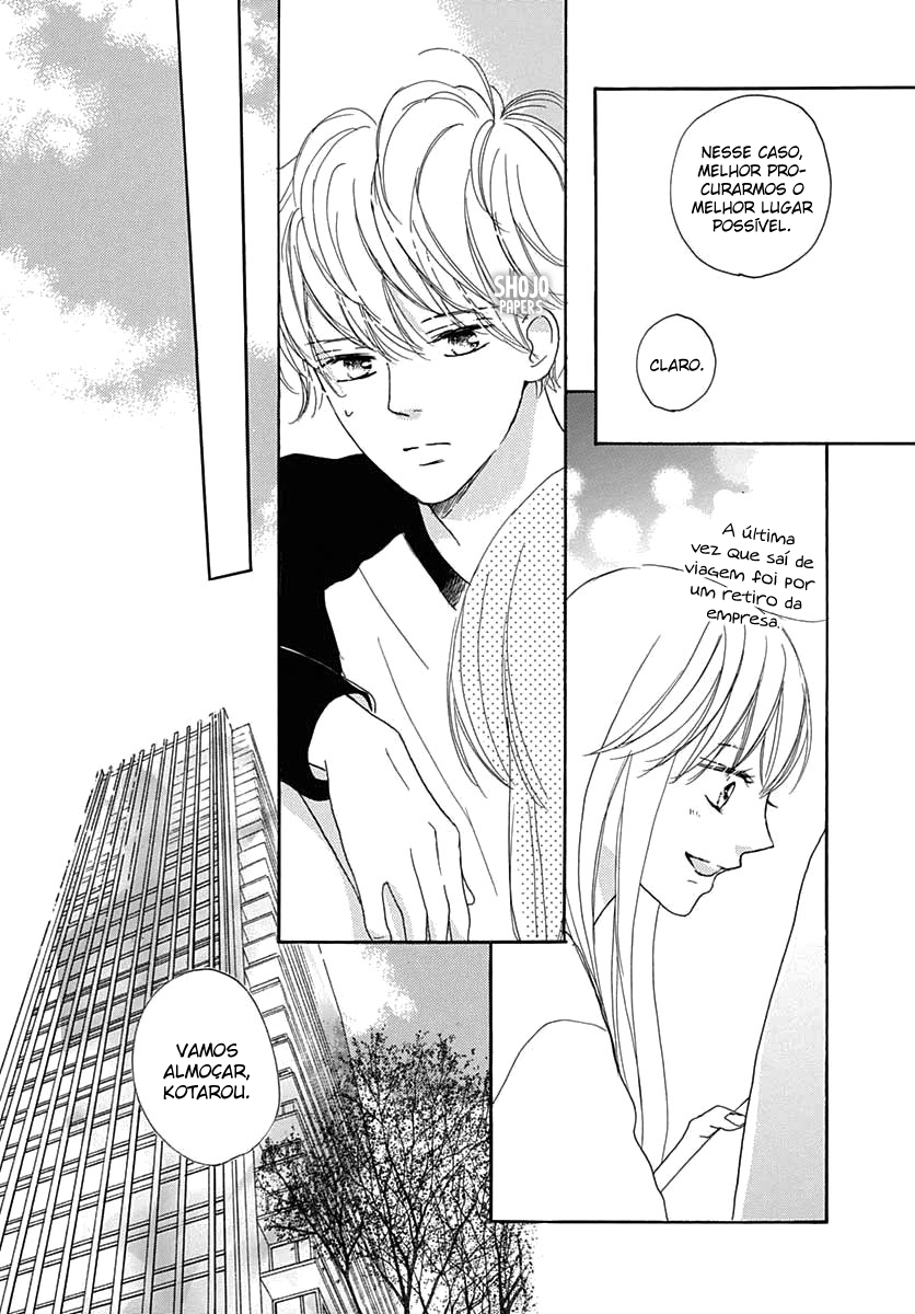 Dakishimete Tsuide ni Kiss mo – Capítulo 17 page 11