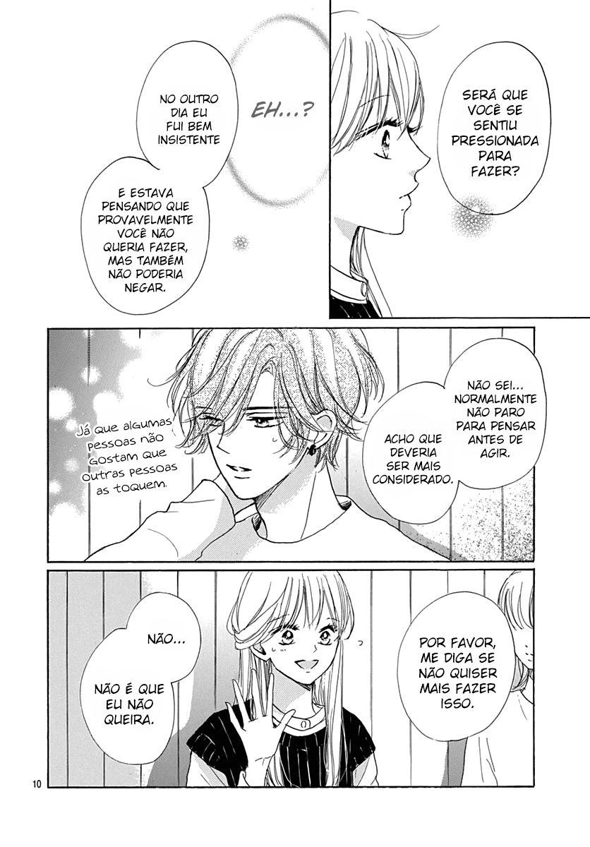 Dakishimete Tsuide ni Kiss mo – Capítulo 22 page 11