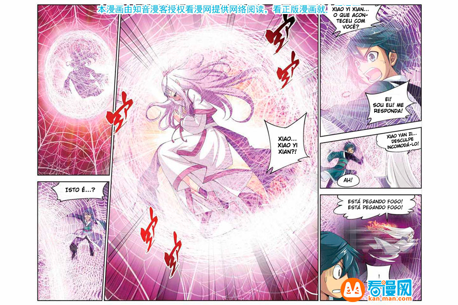 Fights Breaking Through The Heavens – Capítulo 32 page 12