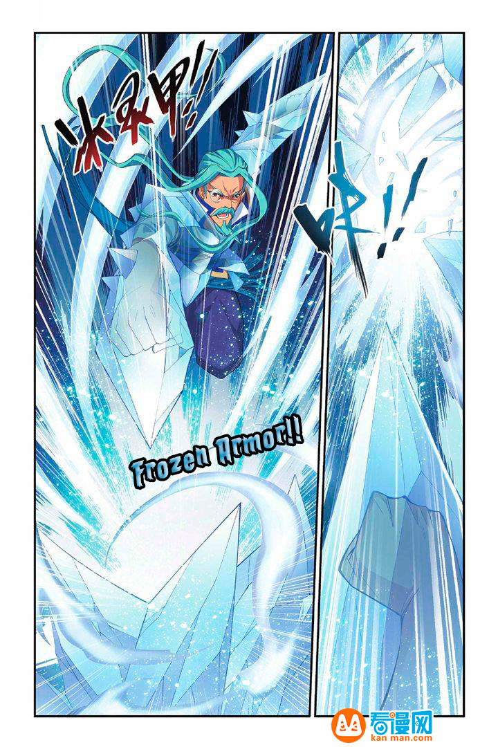 Fights Breaking Through The Heavens – Capítulo 39 page 12