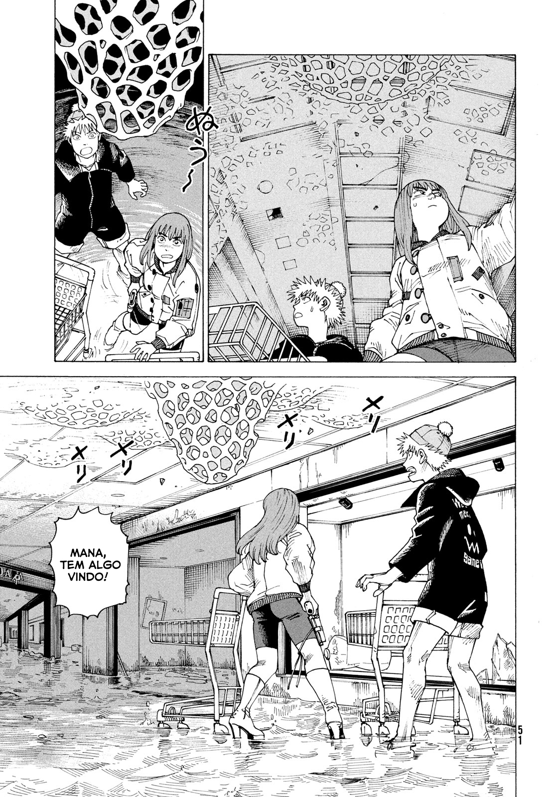 Tengoku Daimakyou – Capítulo 61 page 12
