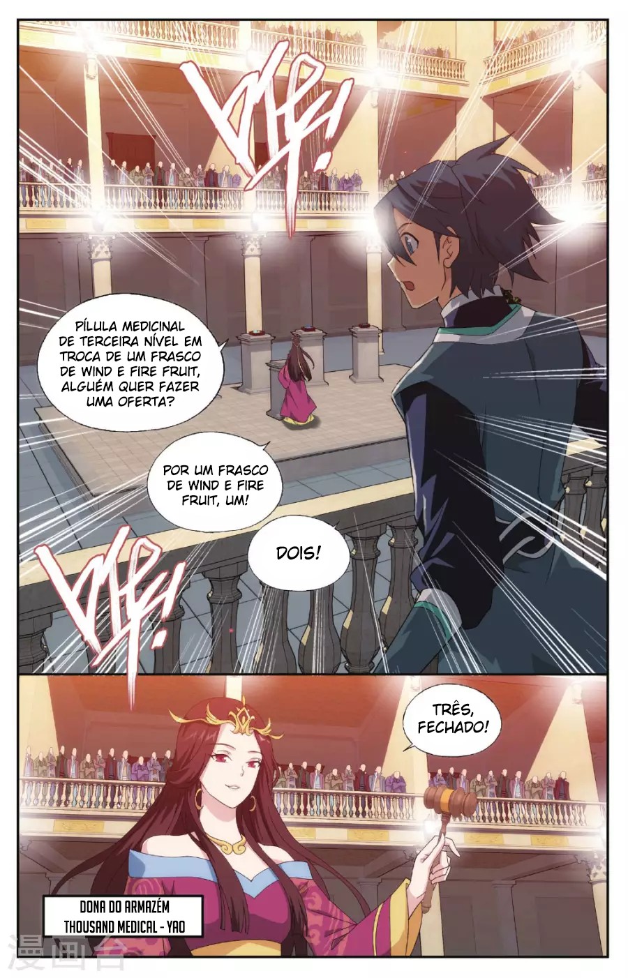 Fights Breaking Through The Heavens – Capítulo 192 page 12