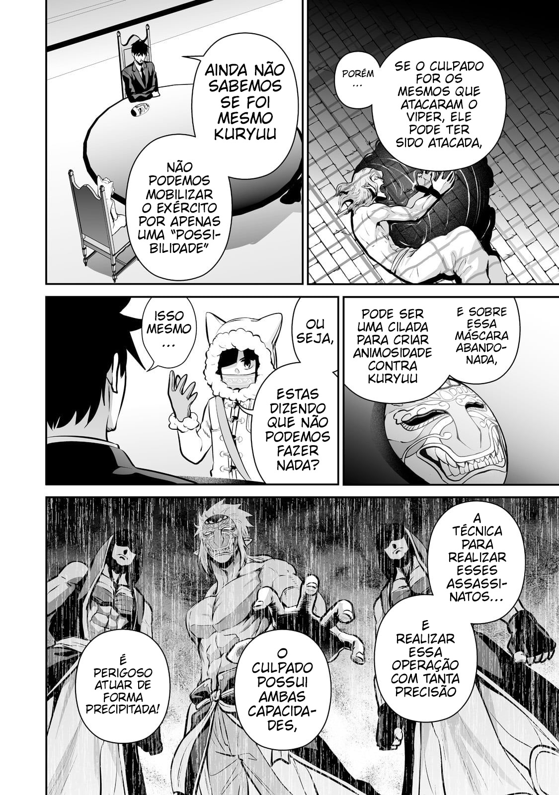 Salaryman ga Isekai ni Ittara Shitennou ni Natta Hanashi – Capítulo 45 page 12