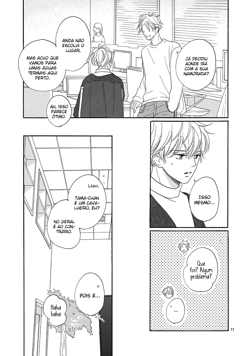 Dakishimete Tsuide ni Kiss mo – Capítulo 17 page 12