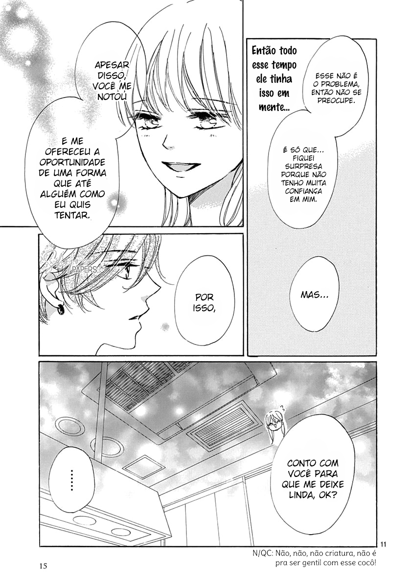 Dakishimete Tsuide ni Kiss mo – Capítulo 22 page 12