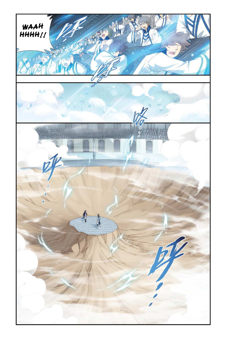 Fights Breaking Through The Heavens – Capítulo 110 page 13