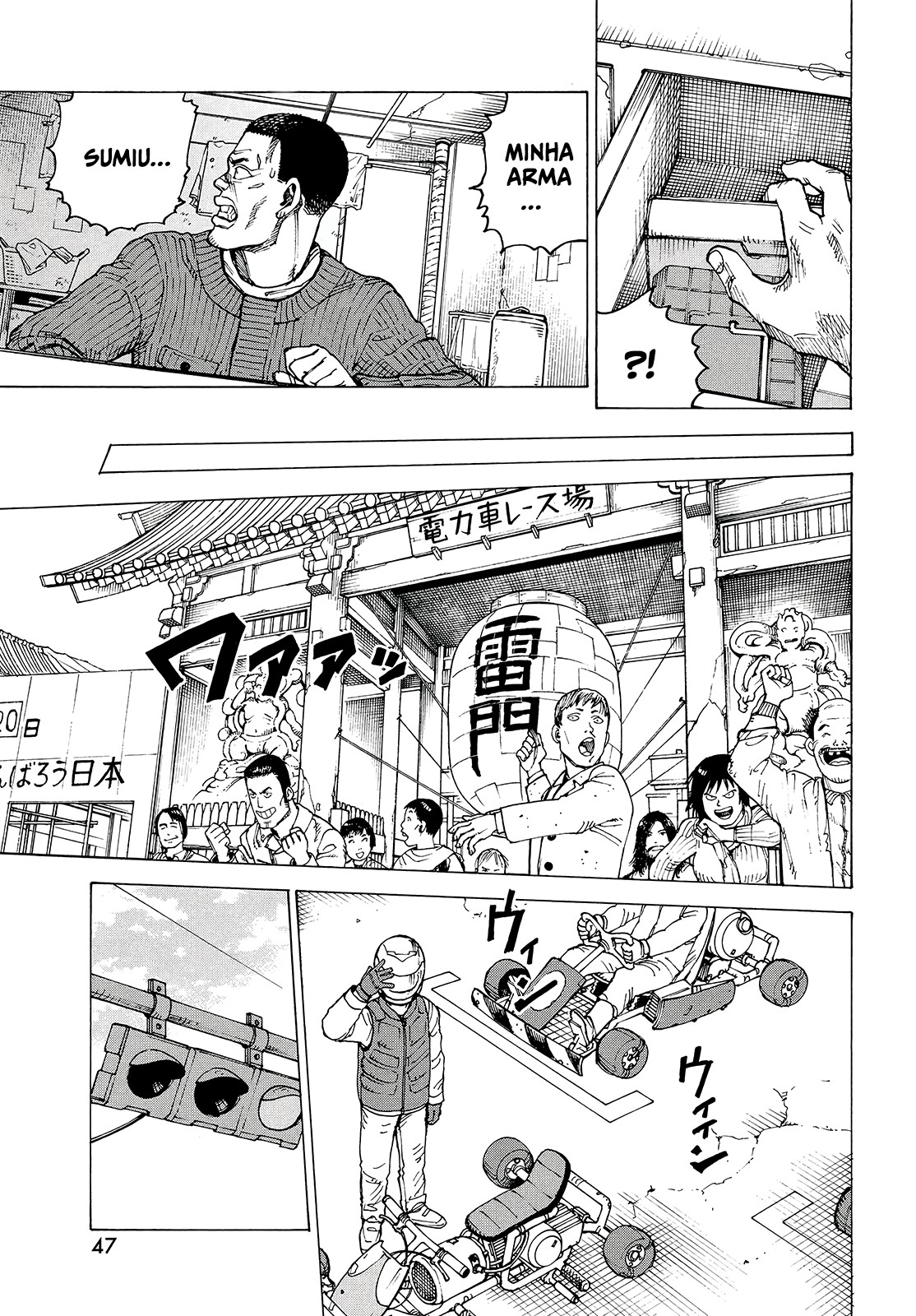 Tengoku Daimakyou – Capítulo 64 page 13