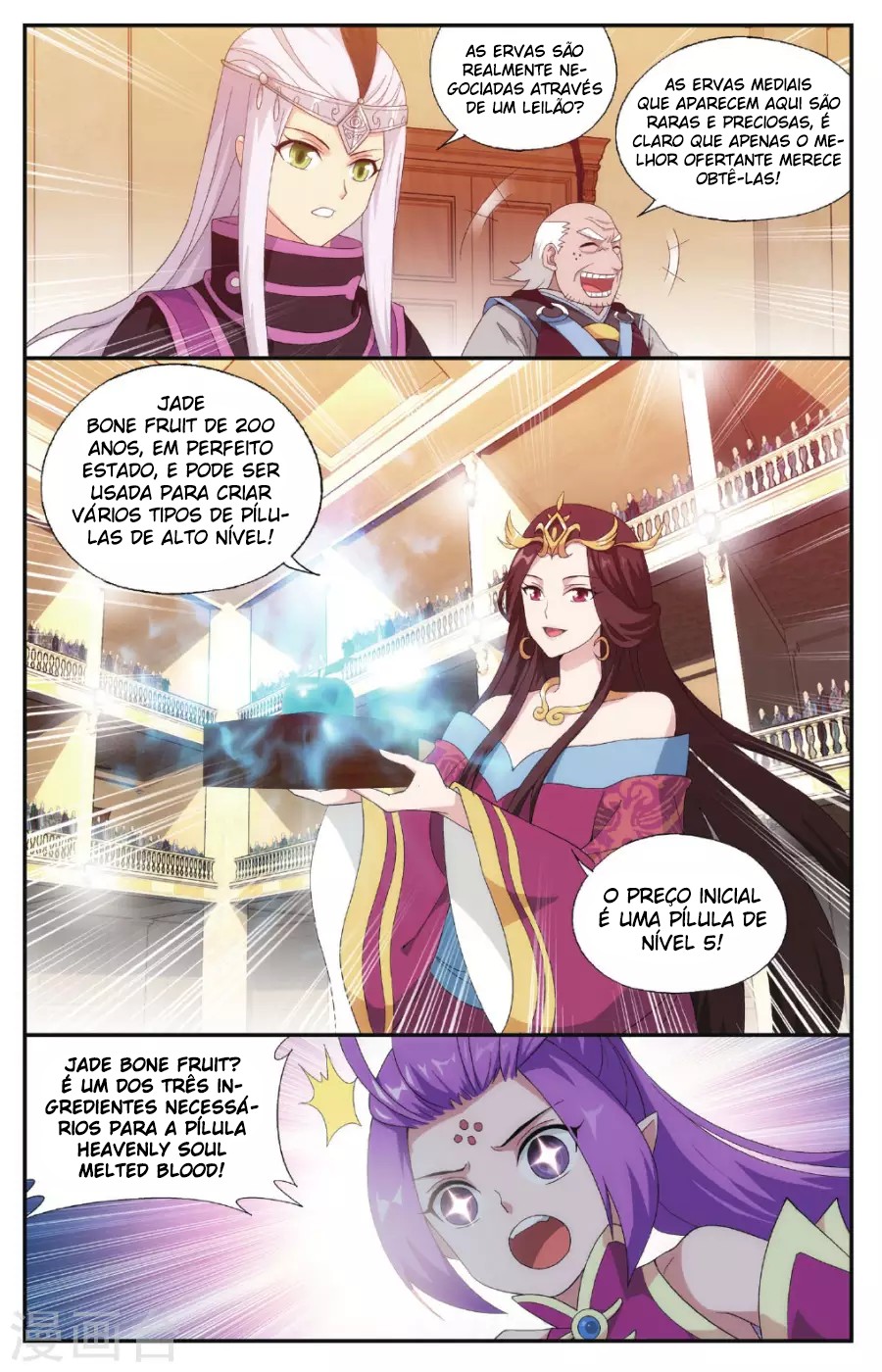 Fights Breaking Through The Heavens – Capítulo 192 page 13