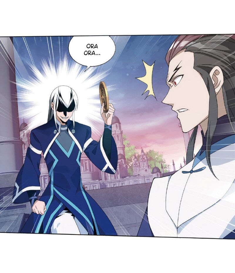 Fights Breaking Through The Heavens – Capítulo 267.2 page 13
