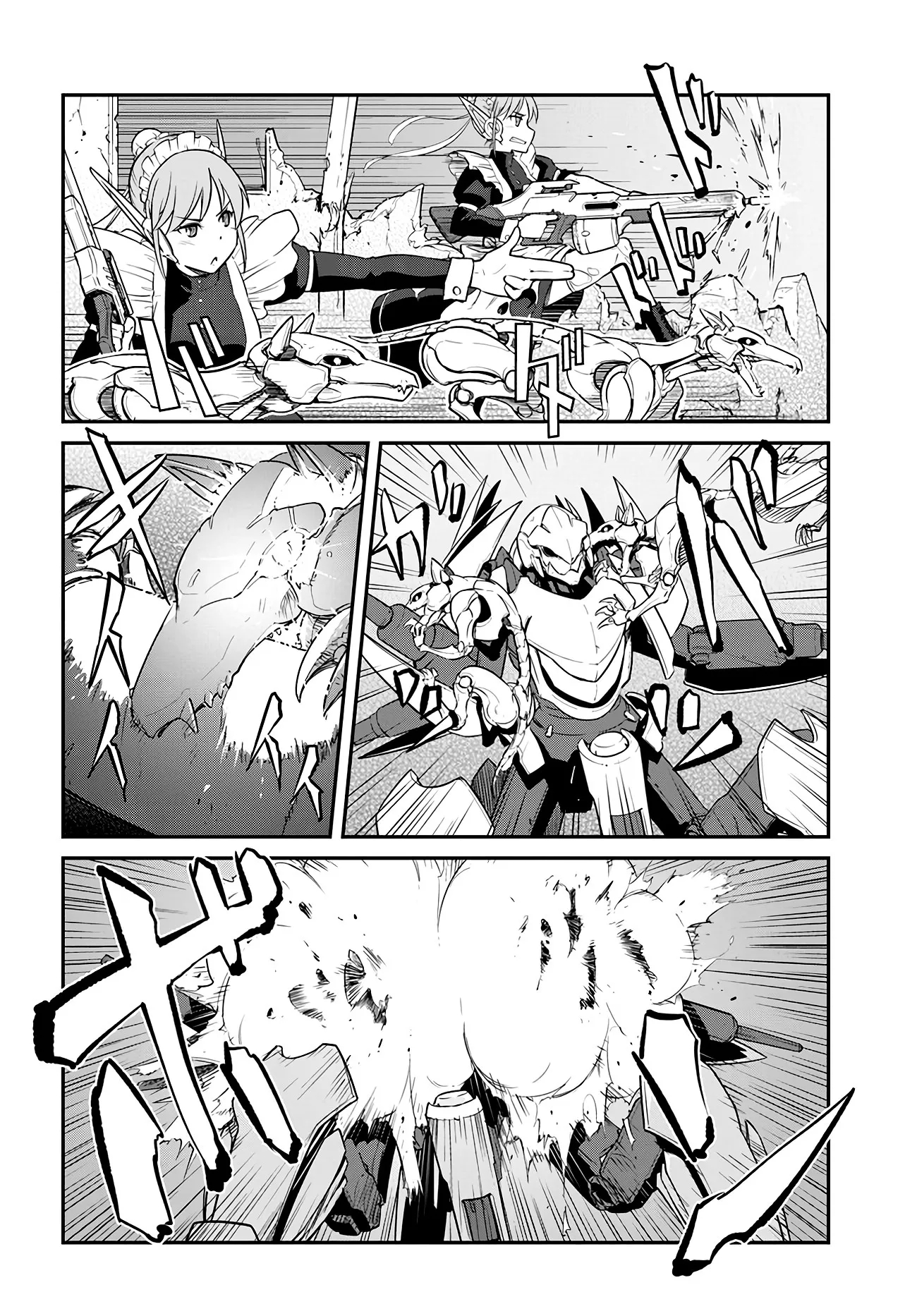 Mezametara Saikyou Soubi to Uchuusenmochi Datta node, Ikkodate Mezashite Youhei toshite Jiyuu ni Ikitai – Capítulo 30 page 14