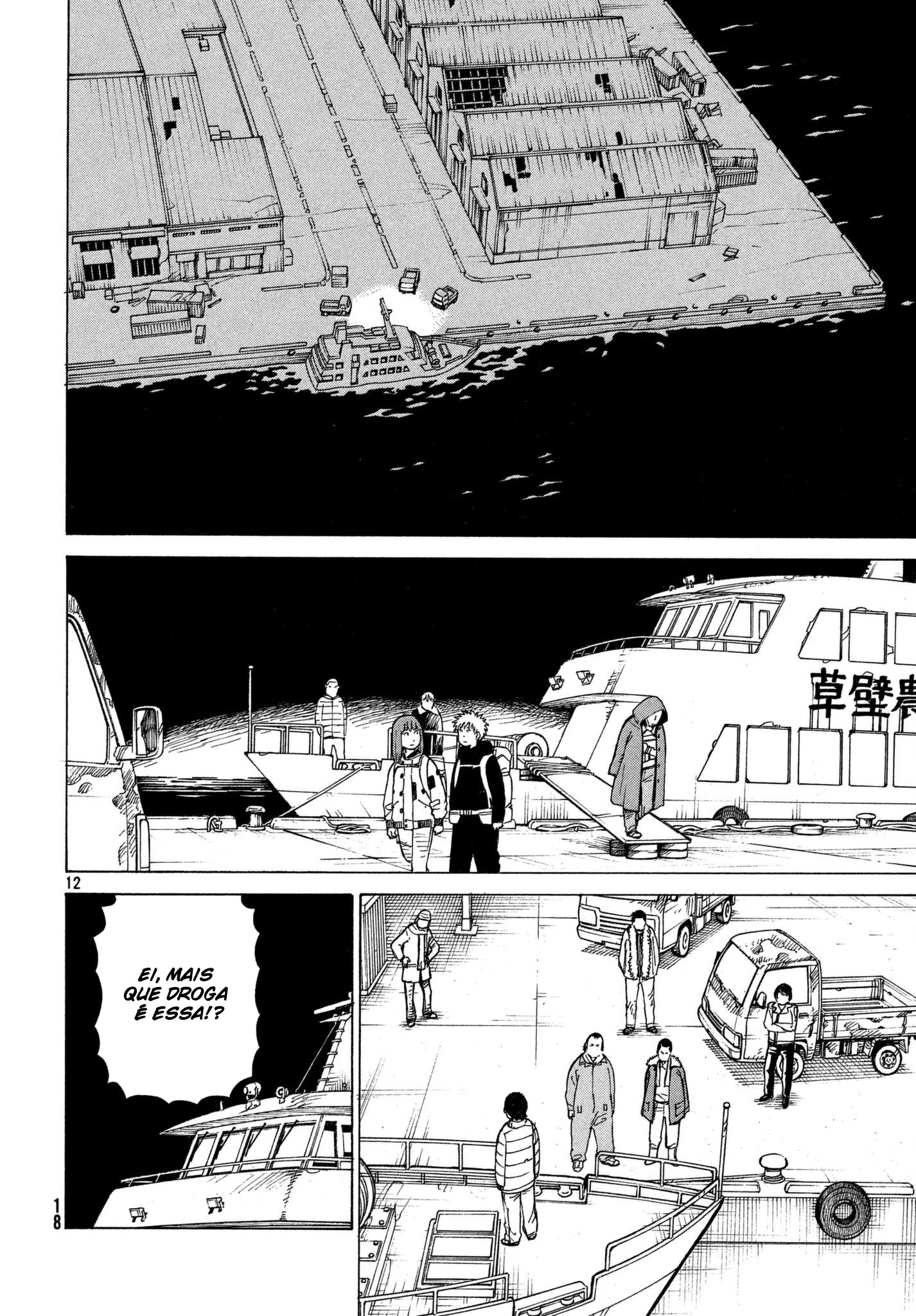 Tengoku Daimakyou – Capítulo 12 page 14