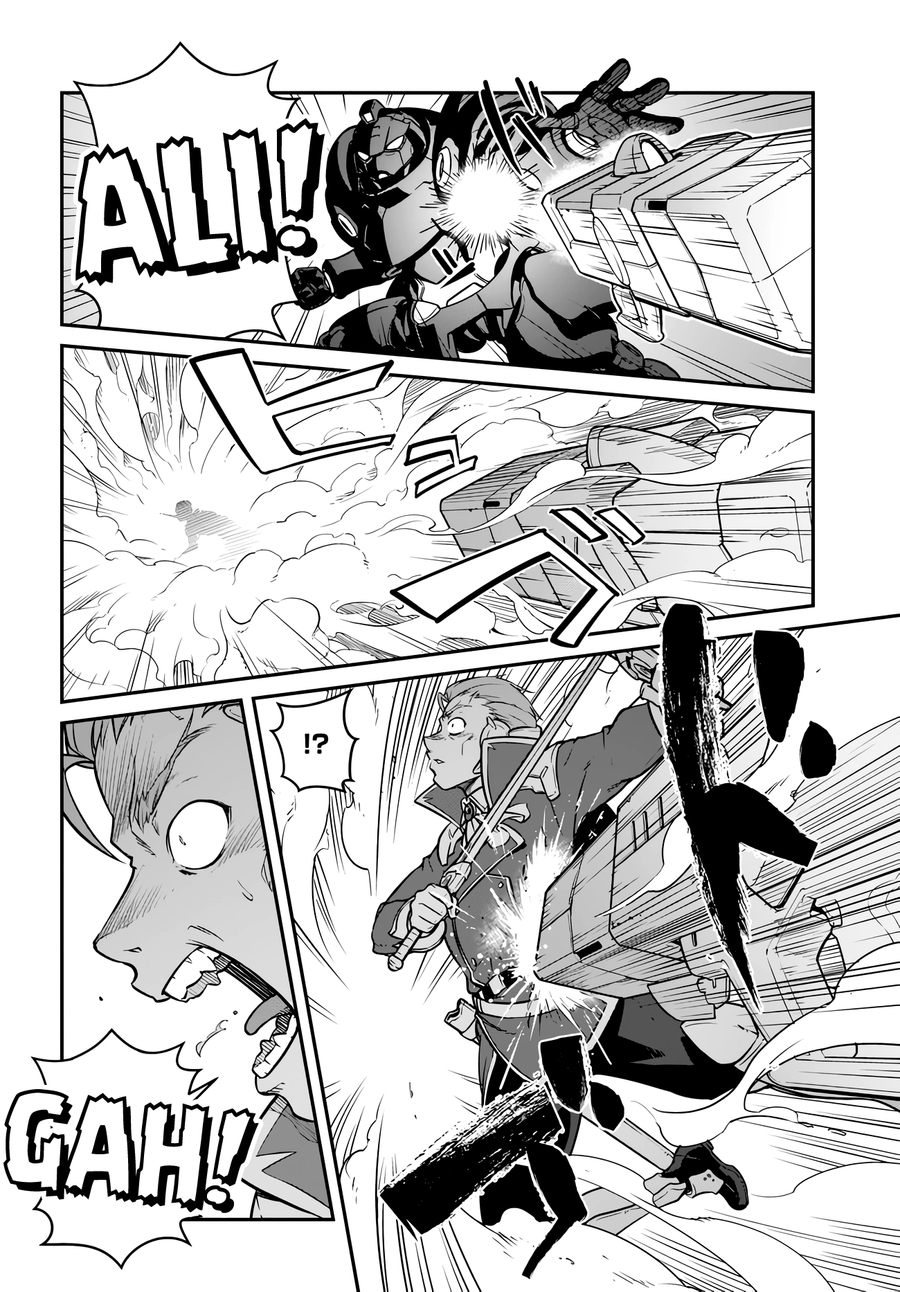 Mezametara Saikyou Soubi to Uchuusenmochi Datta node, Ikkodate Mezashite Youhei toshite Jiyuu ni Ikitai – Capítulo 38 page 14