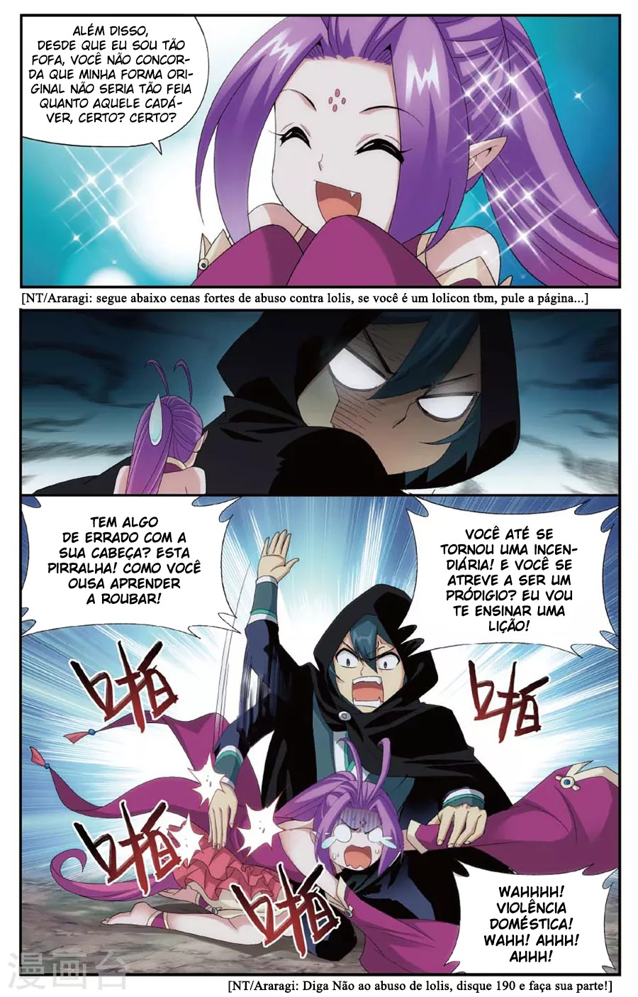Fights Breaking Through The Heavens – Capítulo 197 page 14