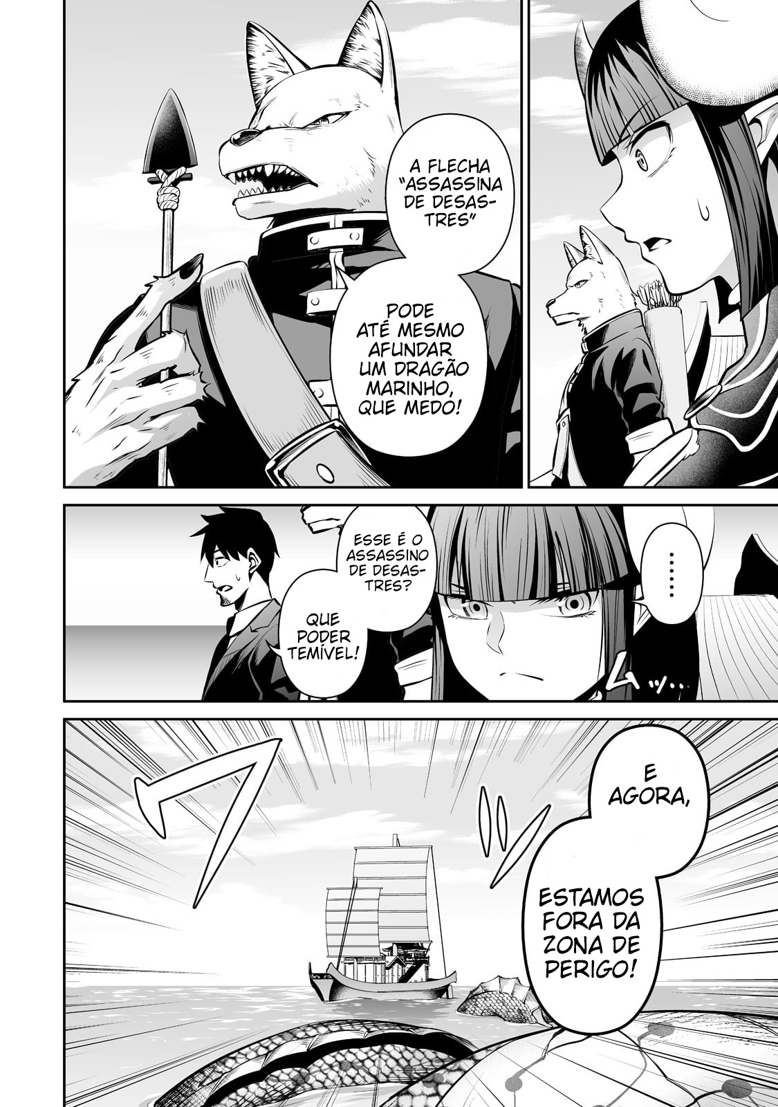 Salaryman ga Isekai ni Ittara Shitennou ni Natta Hanashi – Capítulo 48 page 14